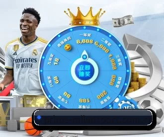 prime-milansport.com.cn APP 深度功能
