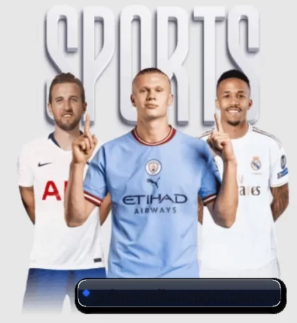 prime-milansport.com.cn围绕看球场景设计的核心服务